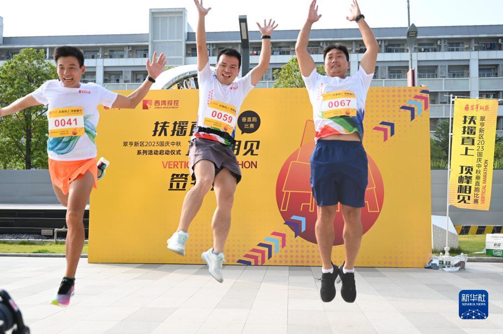 可以赢钱提现金